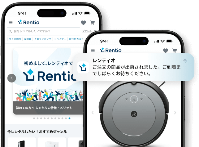 アプリ画面のスクリーンショット