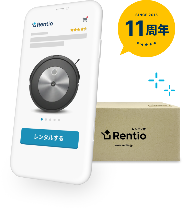 サービスイメージ画像