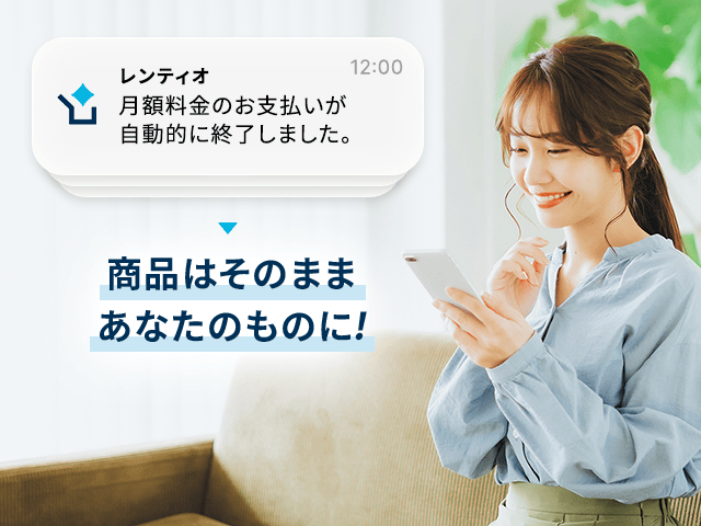 シーン画像