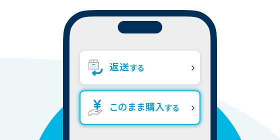 シーン画像