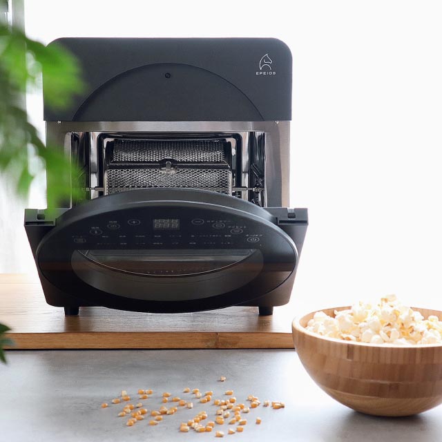 ▲EPEIOS エペイオス CP247A ノンフライオーブン ノンフライオーブン｜CP247A・AO249A