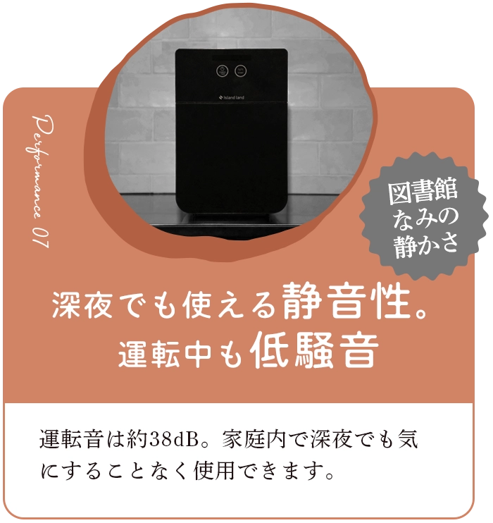 [レンタル] シマ株式会社 家庭用 生ごみ減量乾燥機 パリパリキュー アルファ 1～5人用 PPC-51 - 10