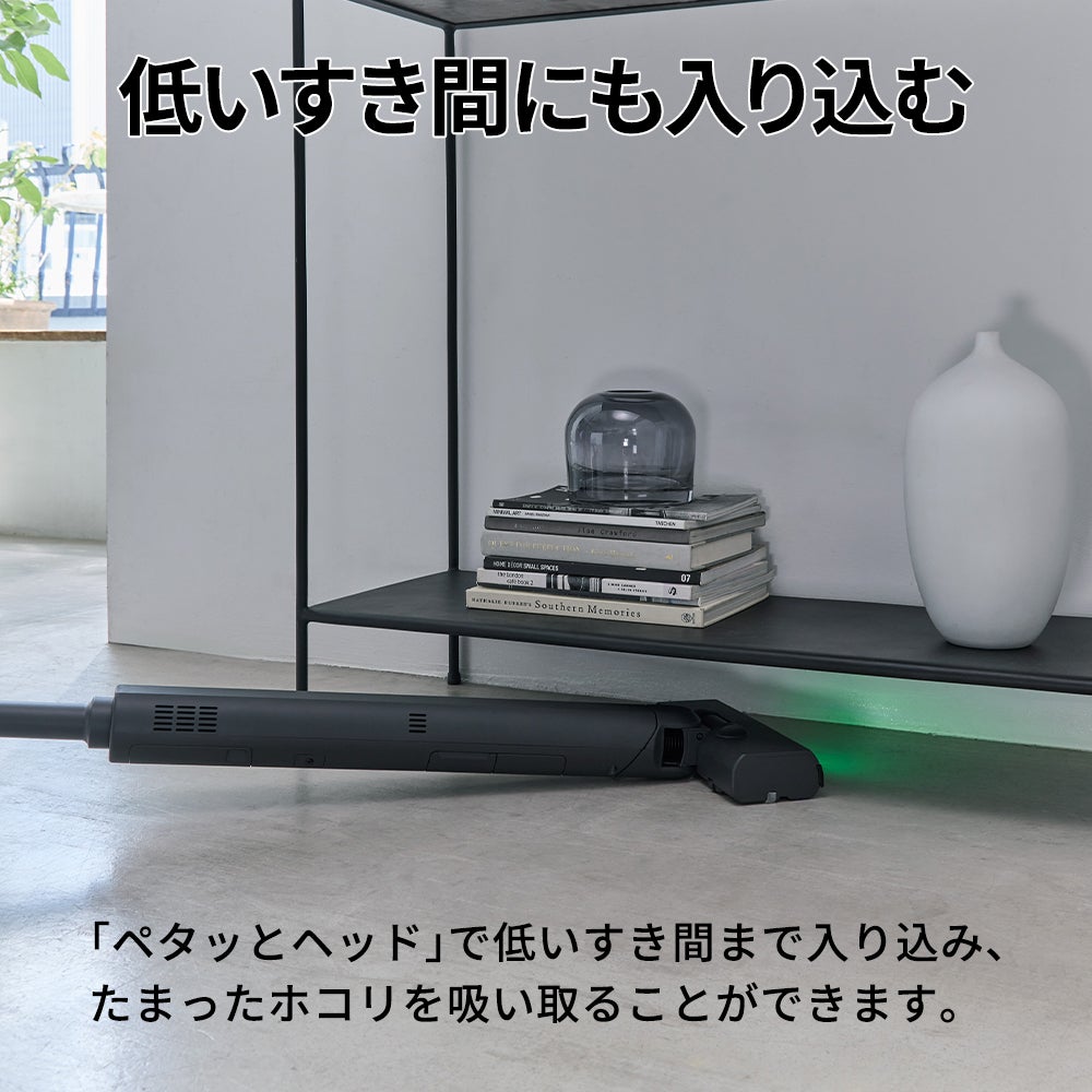 [レンタル] シャープ ステーションタイプ コードレススティック掃除機 EC-CR1 - 8