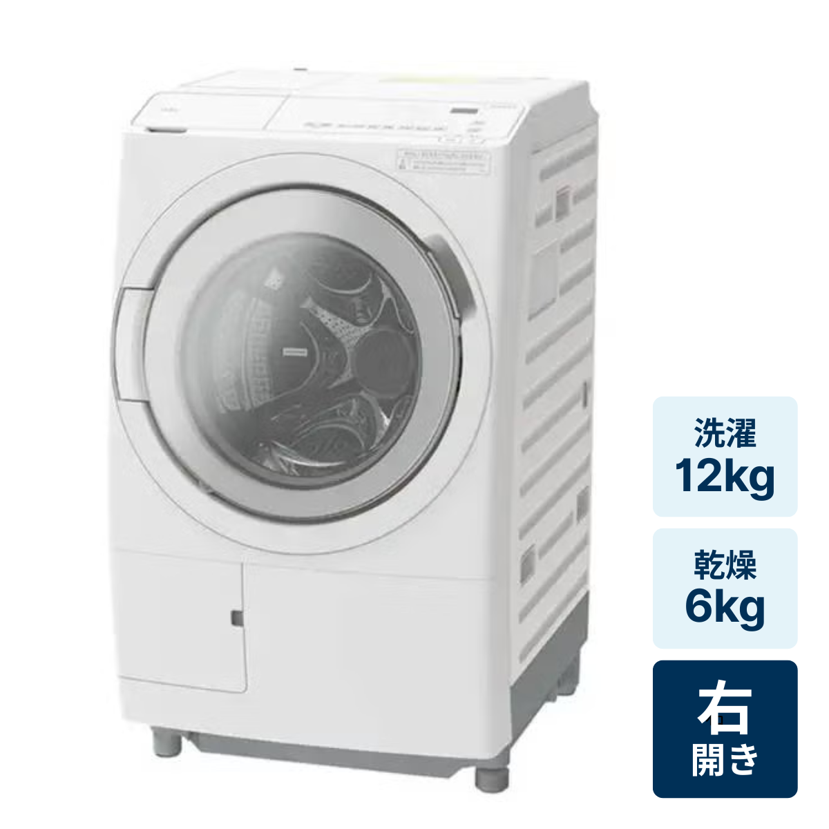 レンタル] SHARP (シャープ)【左開き】洗濯10kg/乾燥6kg ドラム式洗濯