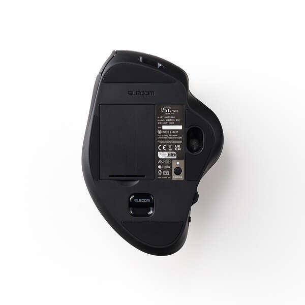 [レンタル] エレコム トラックボールマウス 親指操作タイプ M-IPT10MRSBK - 8