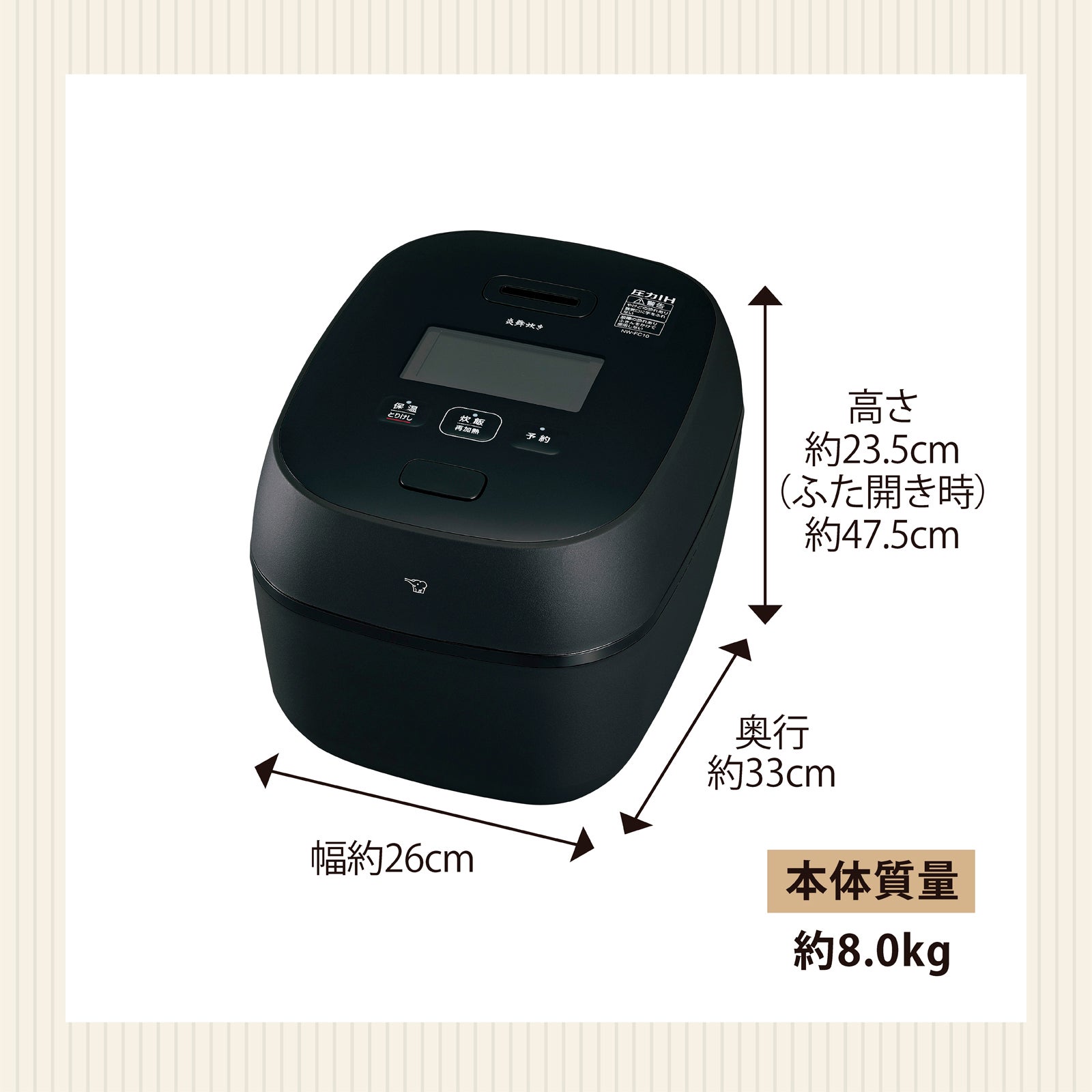 [レンタル] [5.5合炊き] 象印 炊飯器 炎舞炊き NW-FC10 圧力IH炊飯ジャー - 12