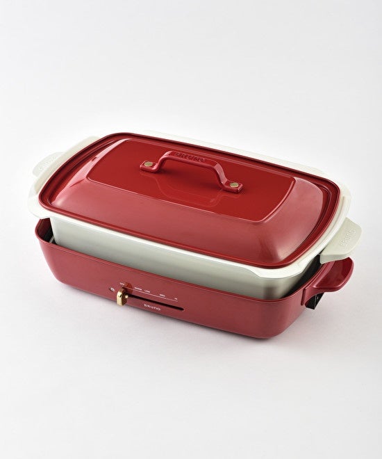 [レンタル] ブルーノ ホットプレート グランデサイズ用深鍋 - 8