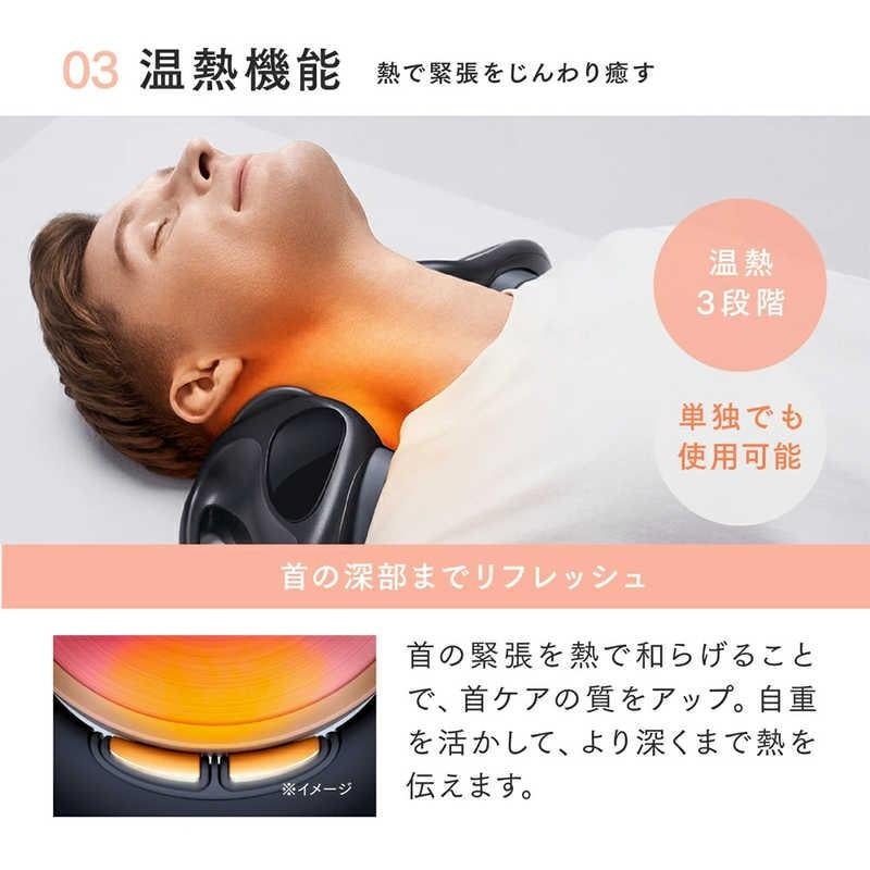 [レンタル] MYTREX(マイトレックス) RESET NECK リセットネック ネックストレッチャー 2026年モデル - 6