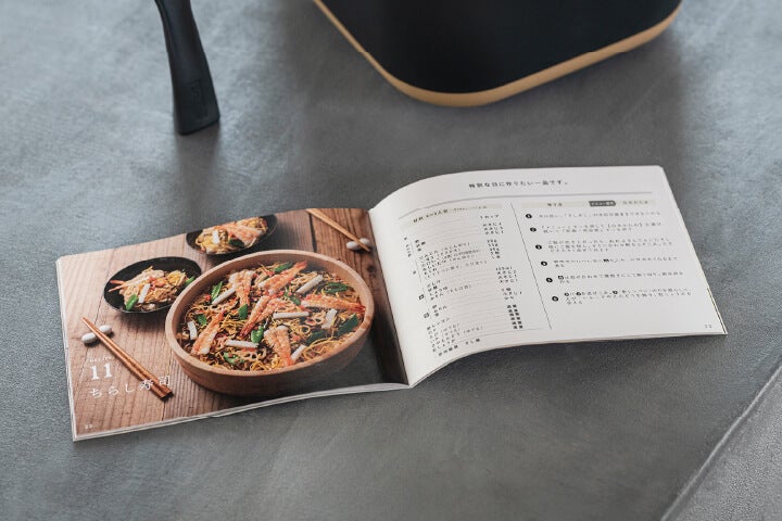 [レンタル] [5.5合炊き] 象印 STAN. NW-SA10 IH炊飯ジャー - 8