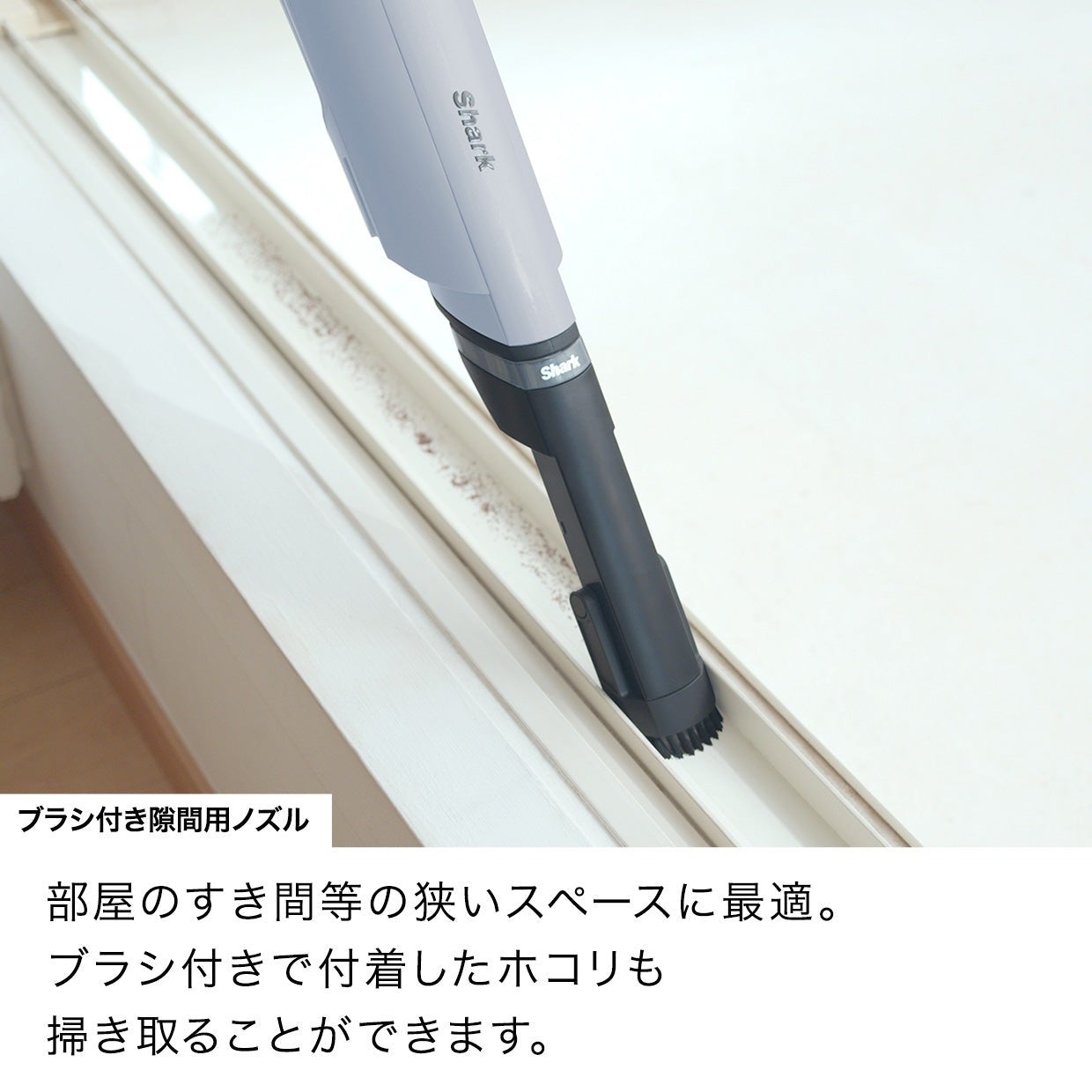 [レンタル] Shark（シャーク）EVOPOWER SYSTEM BOOST LC602J - 15