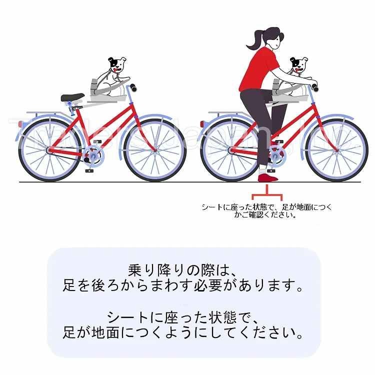 バディーライダー Buddy Rider 小型犬用キャリアシート 公式】BuddyRider™｜愛犬と自転車ライフ！安全＆快適なペット