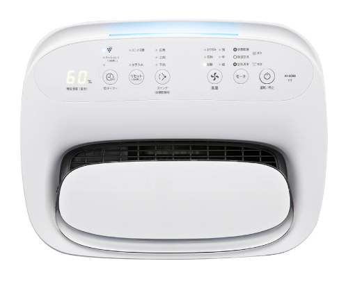 [レンタル] シャープ 除加湿空気清浄機 プラズマクラスター25000 KI-SD50-W 5L ホワイト(空気清浄〜21畳 / 加湿〜最大11畳 / 除湿〜最大14畳) - 3