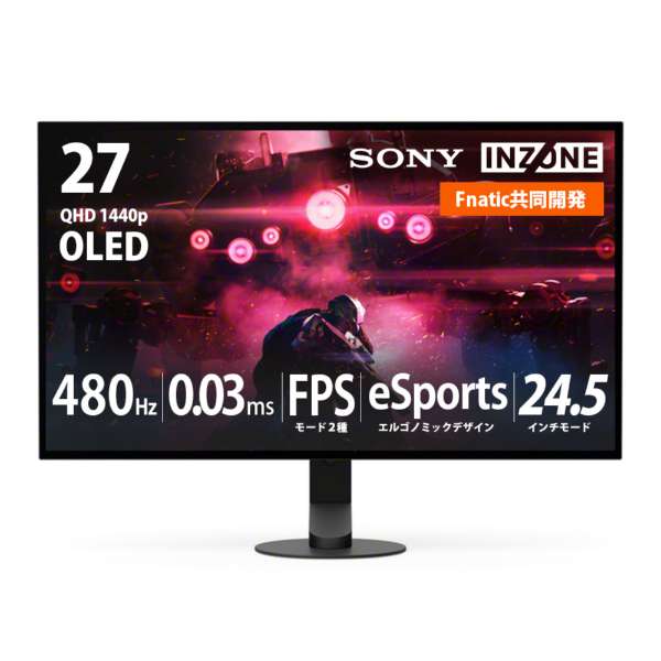 レンタル] BenQ ZOWIE XL2566K 24.5インチ 360Hz ゲーミングモニター