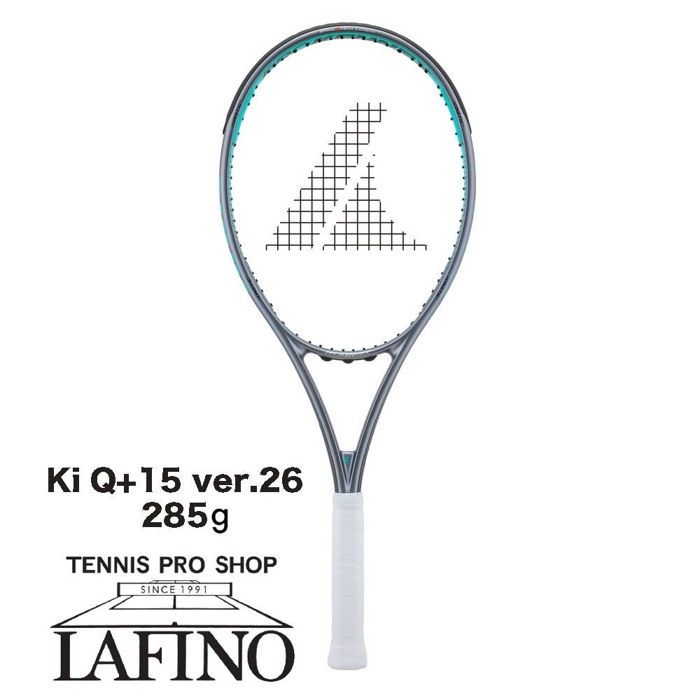 [レンタル] プロケネックス(PROKENNEX) 硬式テニスラケット 【2026年モデル】Kinetic Ki Q+15 Blue (キネティック Ki Q+15 ブルー) ver.26 CO-14641（ガット張りなし・グリップテープ新品同梱） - 4