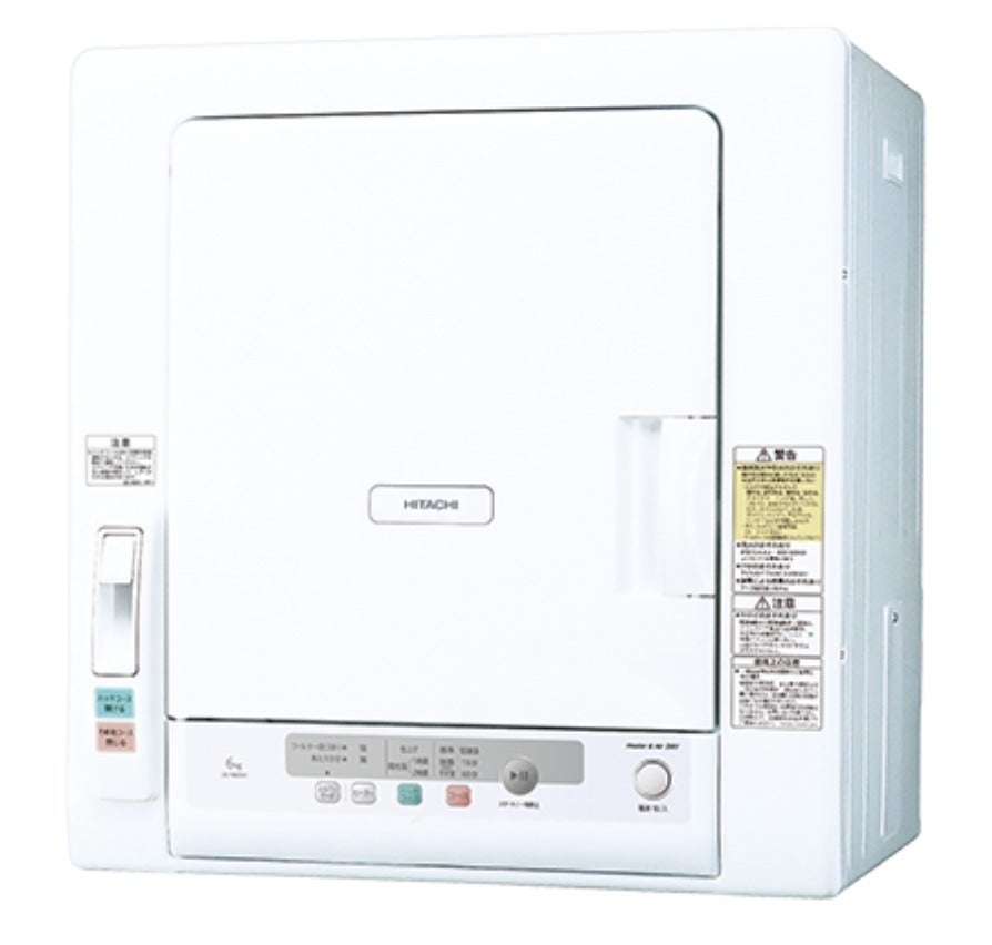 Panasonic NH-D503 乾燥機 5Kg 楽天市場】パナソニック 衣類乾燥機 NH-D503-W ホワイト 乾燥