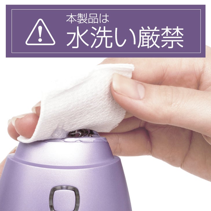 レンタル] NEWA リフトプラス - Rentio[レンティオ]