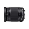 [レンタル] シグマ 18-300mm F3.5-6.3 DC MACRO OS HSM 高倍率ズームレンズ (CANON EFマウント) 886547