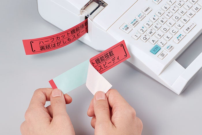 [レンタル] キングジム SR-R680「テプラ」PRO ラベルプリンター ホワイト - 10