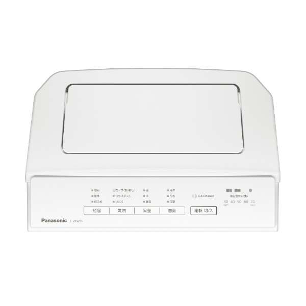 [レンタル] パナソニック F-VXW55 ナノイーX搭載 加湿空気清浄機 (空気清浄〜25畳 / 加湿〜最大14畳) - 3