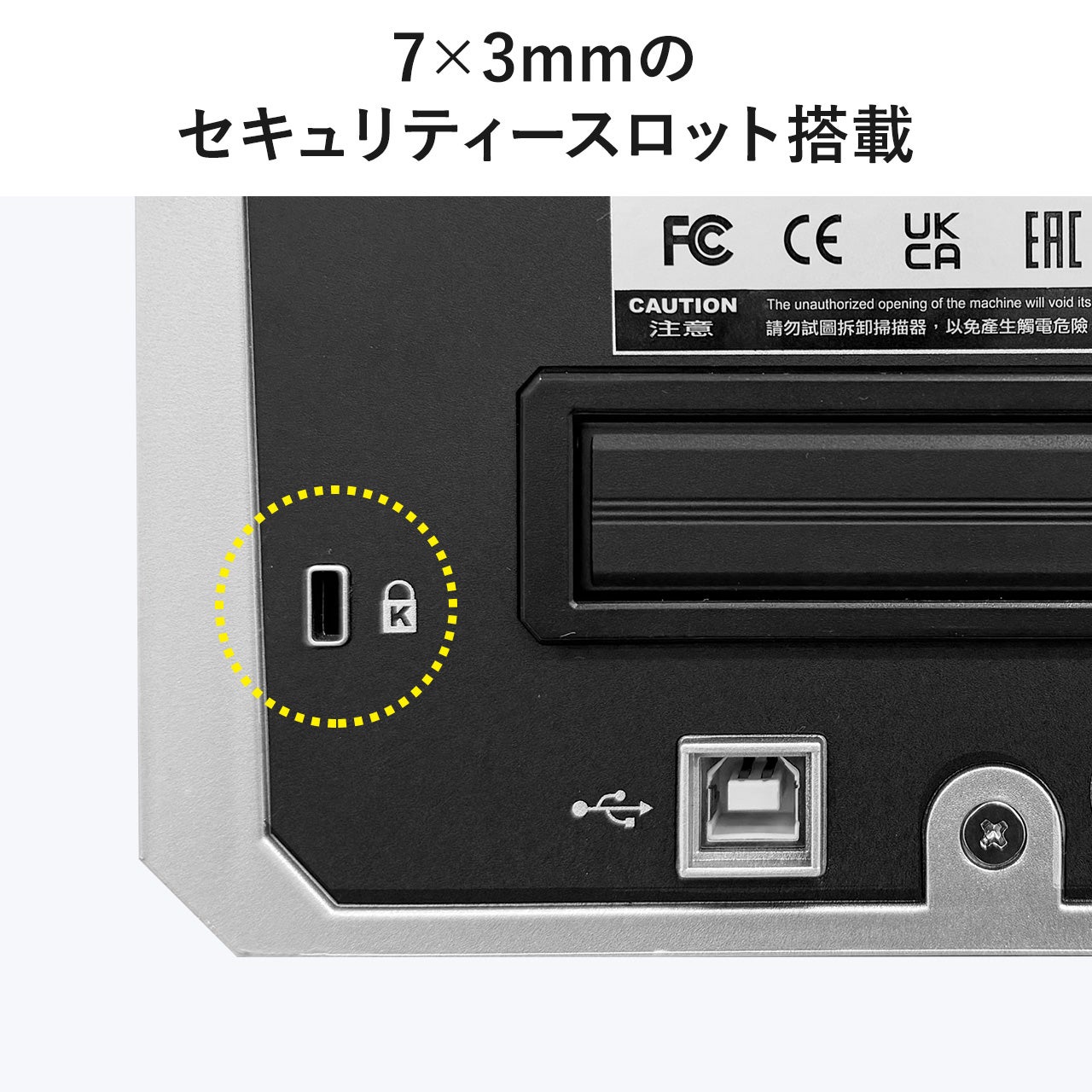 [レンタル] サンワサプライ 400-SCN061 フィルムスキャナ - 17
