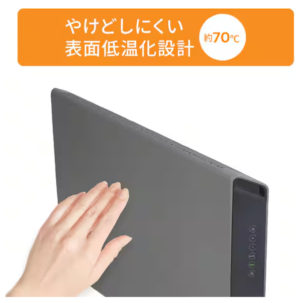 レンタル] デロンギ コンベクターヒーター HXJ60L12 グレー (暖房目安