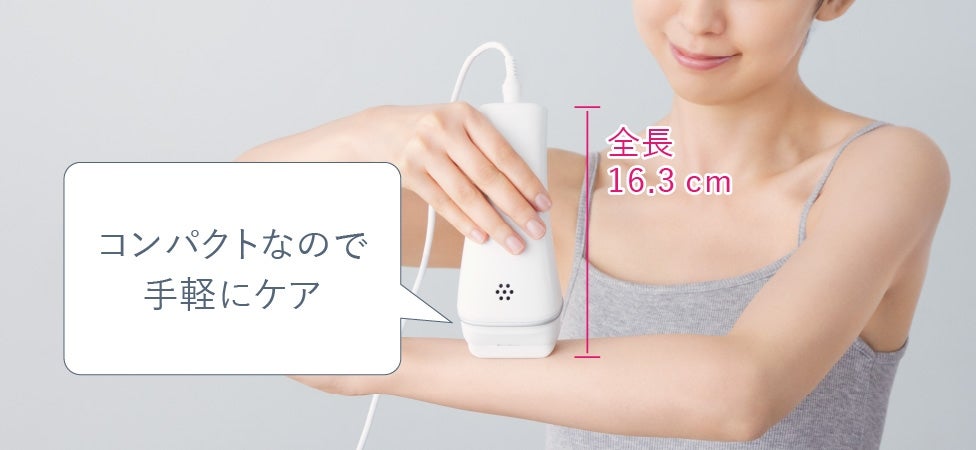 [レンタル] パナソニック 光美容器 光エステ＜ボディ＆フェイス用＞スムースエピ ES-WH7A - 5