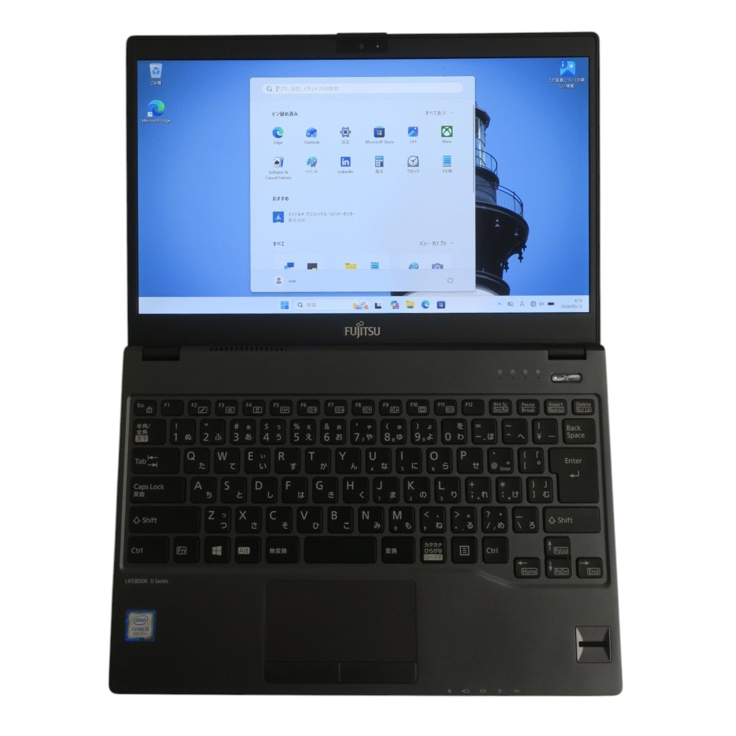 レンタル] 富士通 LIFEBOOK U938/S FMVU14036 ノートパソコン【Office