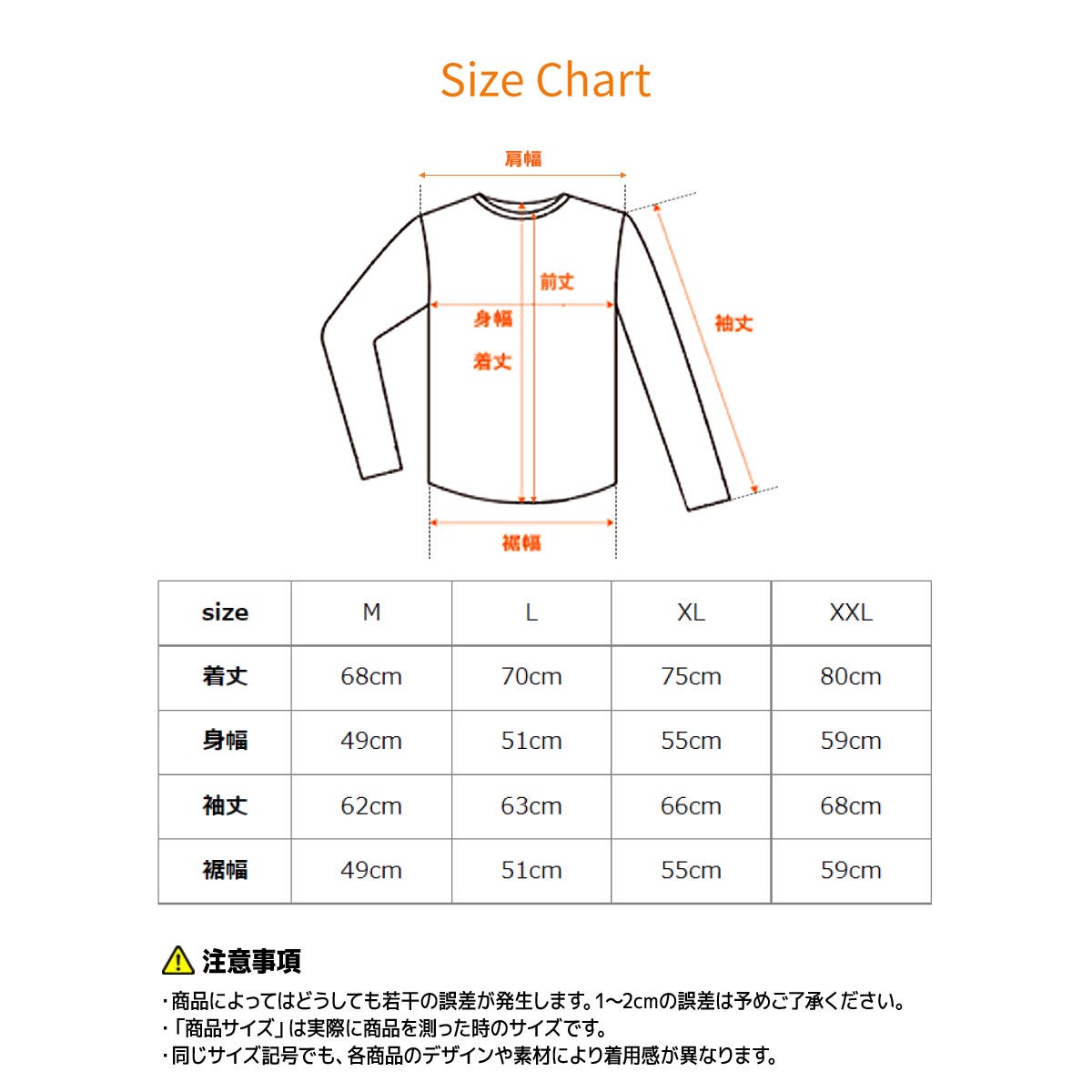 [レンタル] ベネクス（VENEX）スタンダードドライ 長袖 メンズ ネイビー - 6