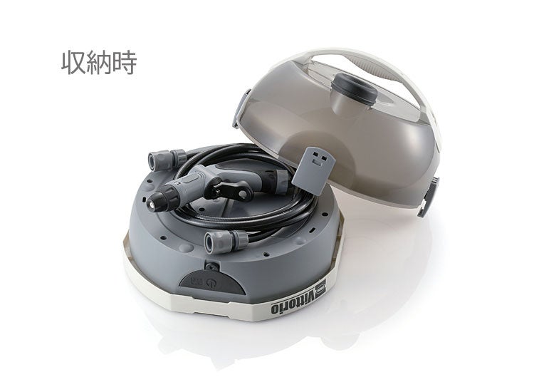 [レンタル] 蔵王産業 ヴィットリオZM 充電式マルチウォッシュ - 2