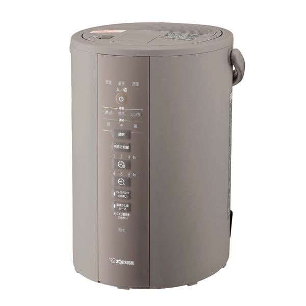 美品】象印 スチーム加湿器 EE-DD35型 2023年製