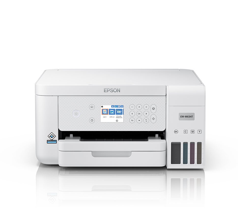 エプソン EW-M754TB エコタンク メンテナンスボックス交換済み