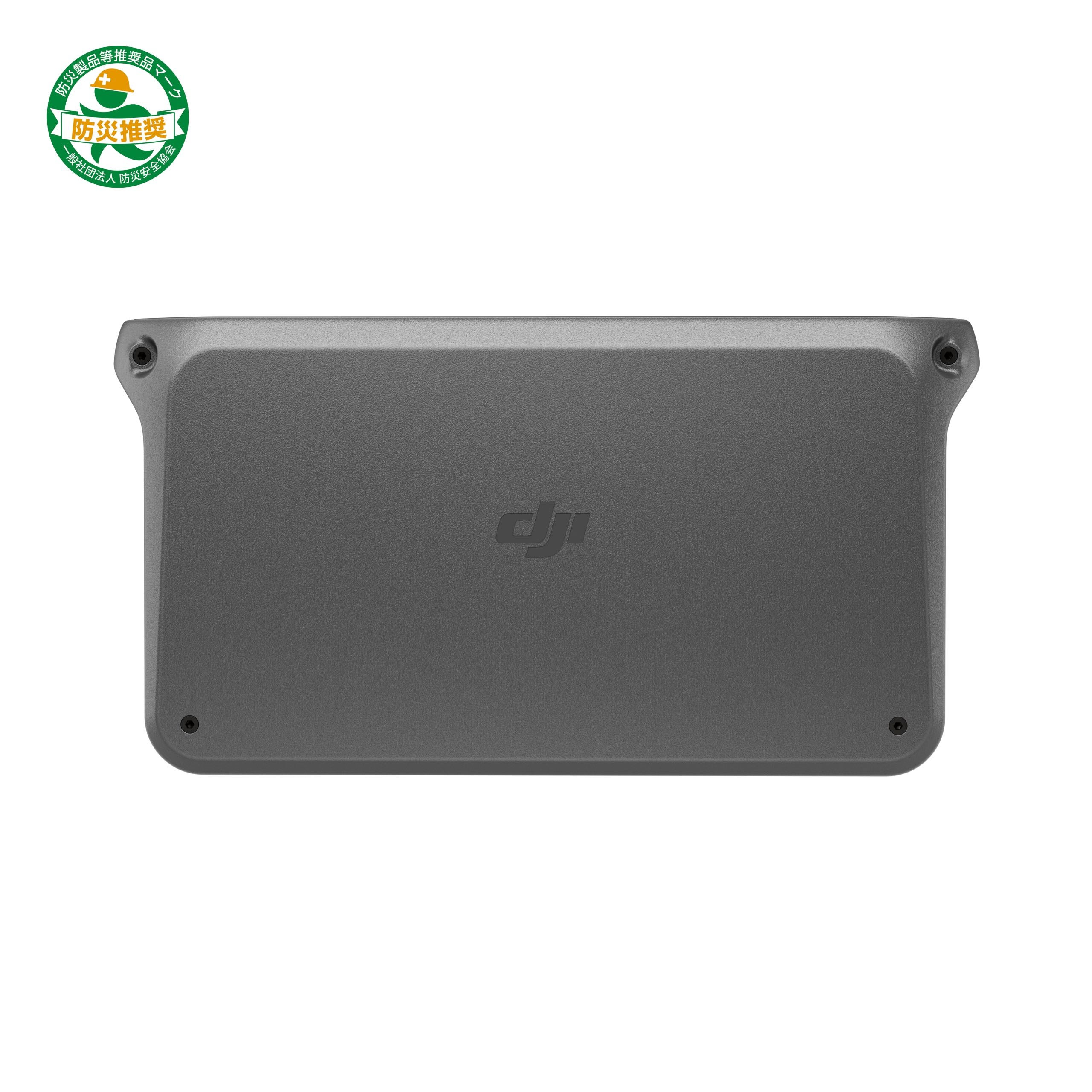 [レンタル] DJI Power 1000 ポータブル電源 (1,024Wh) - 5