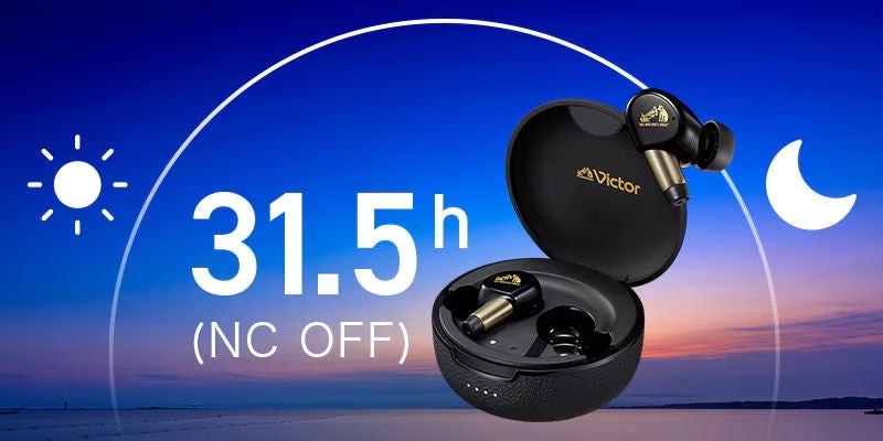 [レンタル] Victor WOOD master 完全ワイヤレスイヤホン - 7
