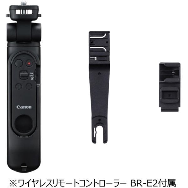 [レンタル] CANON トライポッドグリップ HG-200TBR - 4