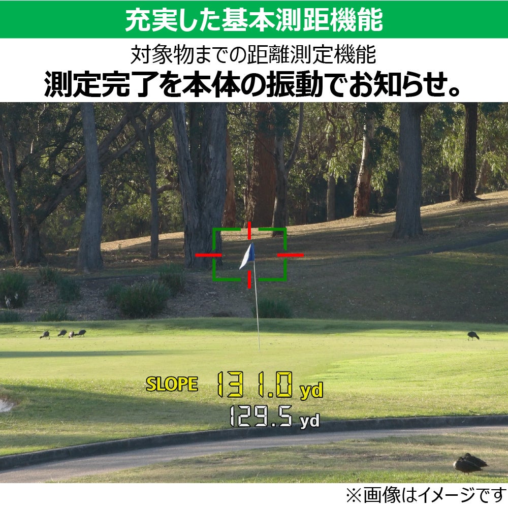 [レンタル] Canon Power Shot GOLF レーザー距離計 - 9