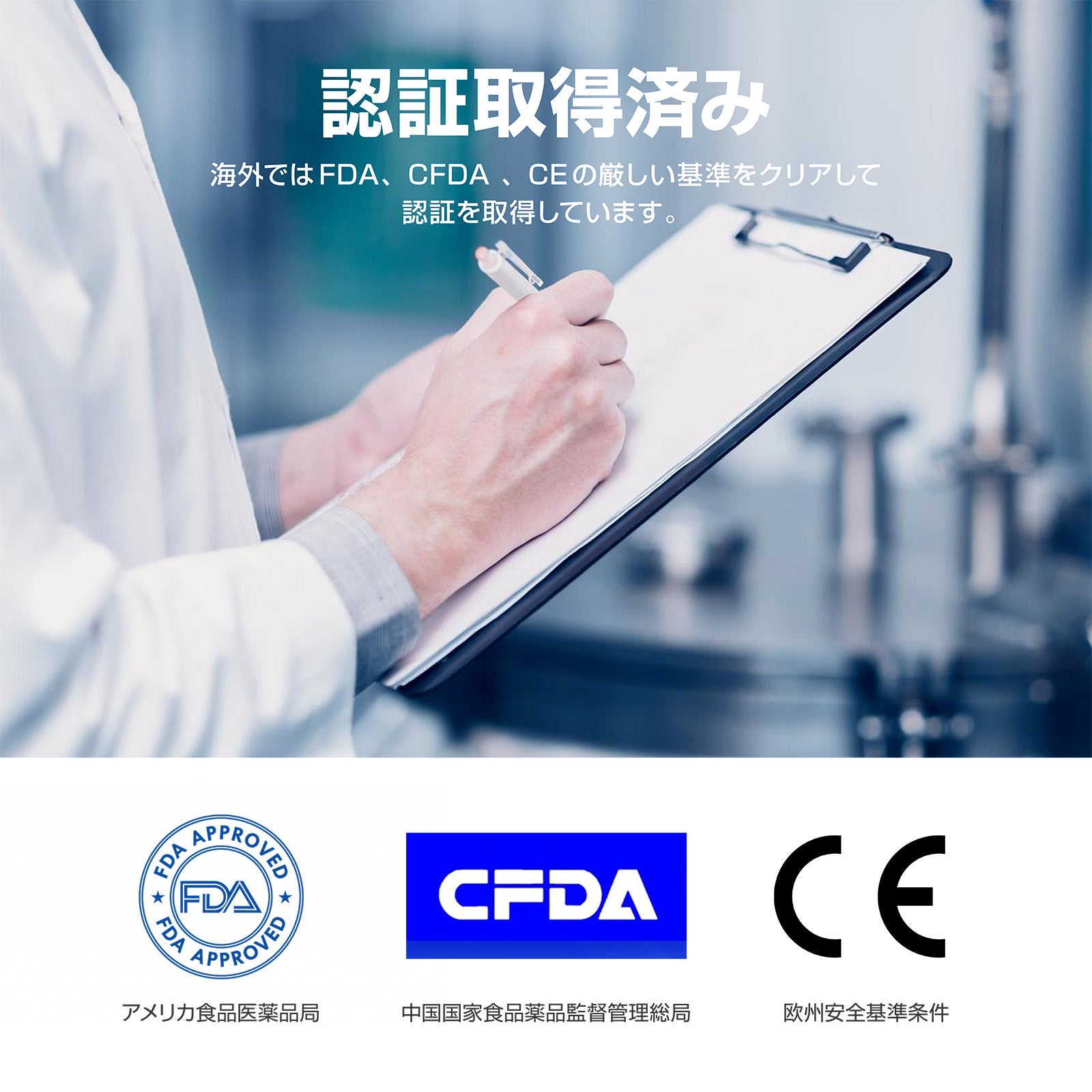 [レンタル] 【頭髪DX】iHelmet LTD88 光スカルプケア美容器 - 4