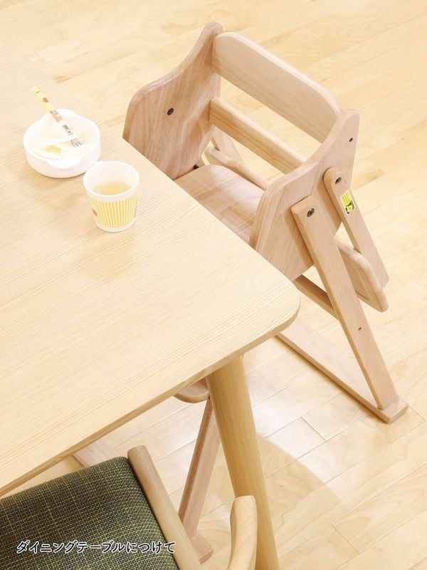 [レンタル] 大和屋 tatameru たためる ベビーハイチェア - 7