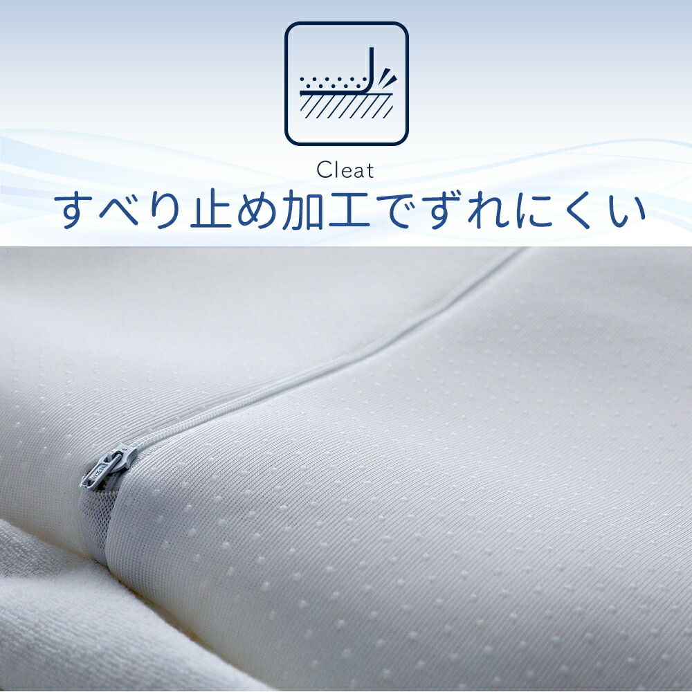 [レンタル] 夏の夜も涼しく眠れる枕 - 7