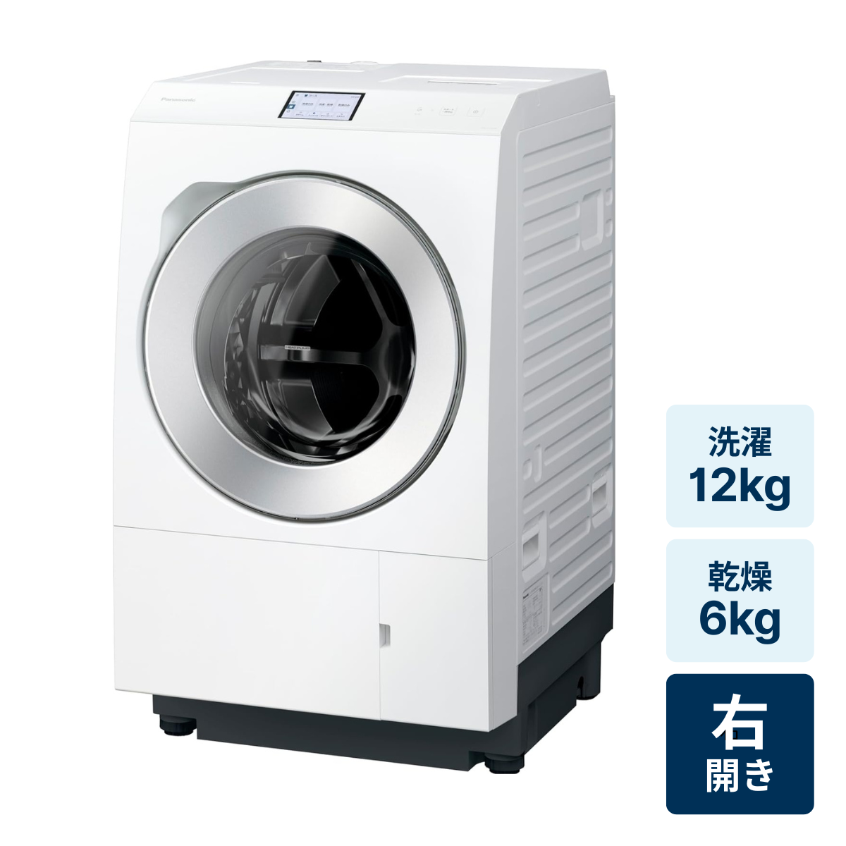 パナソニック 【右開き】洗濯12kg/乾燥6kg ななめドラム式洗濯乾燥機 NA-LX129ER