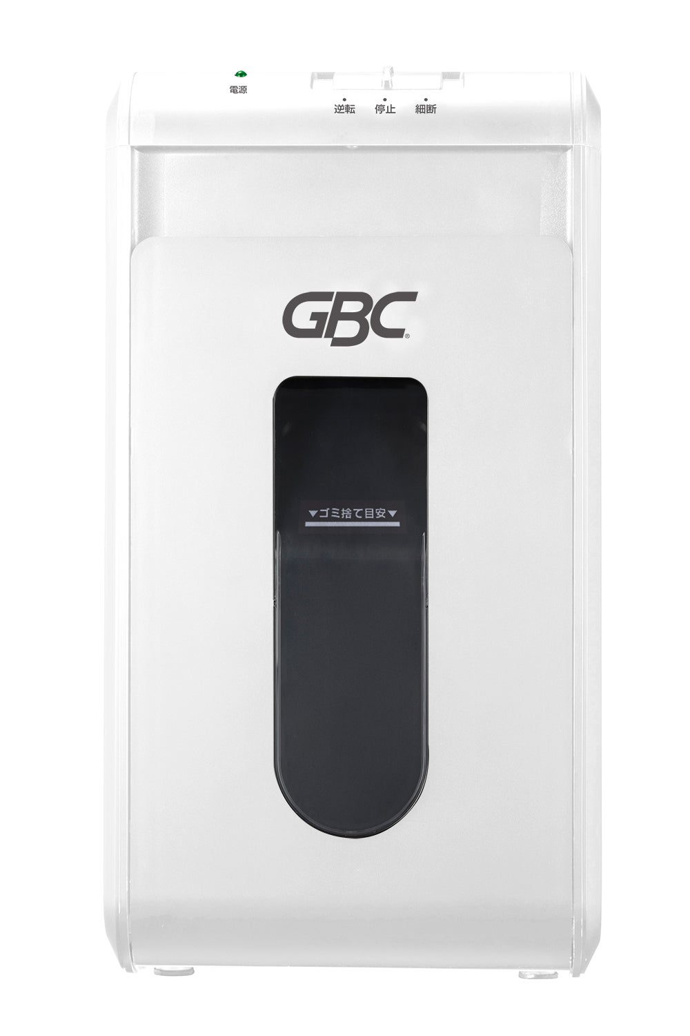 [レンタル] GBC デスクサイドマイクロカットシュレッダー A3312M - 4