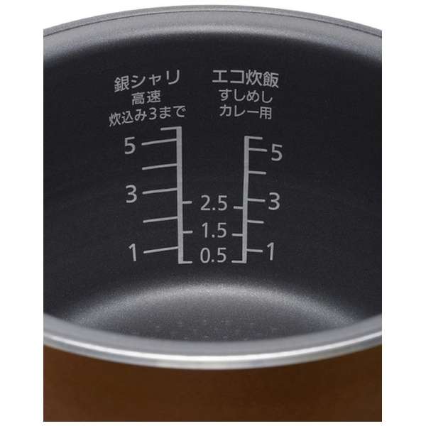 [レンタル] [5.5合炊き] パナソニック スチーム&可変圧力IHジャー炊飯器 SR-VSX101-K 大火力おどり炊き ブラック - 7