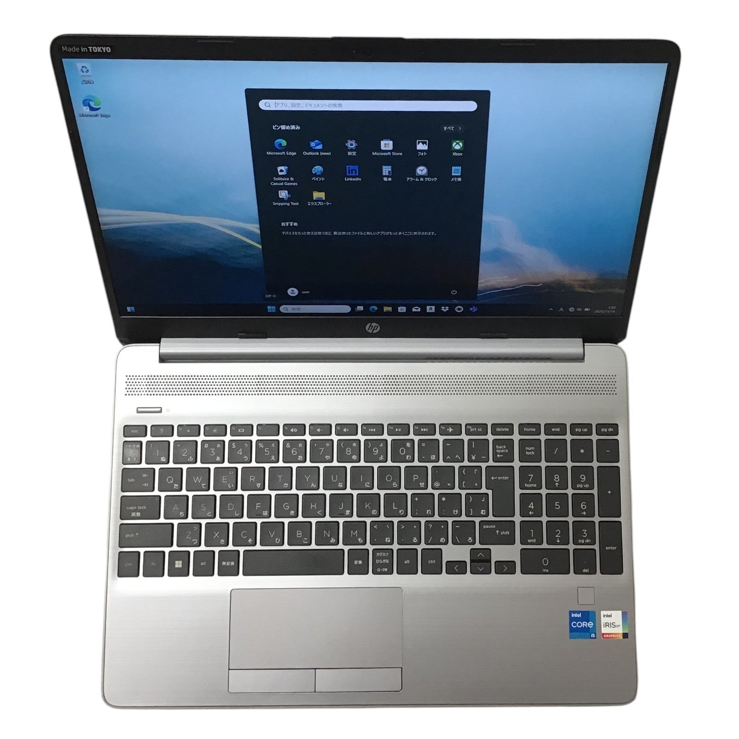 [レンタル] HP(エイチピー) 250 G8 508M3AV ノートパソコン(Windows11 Pro)【Office非搭載】 - 3