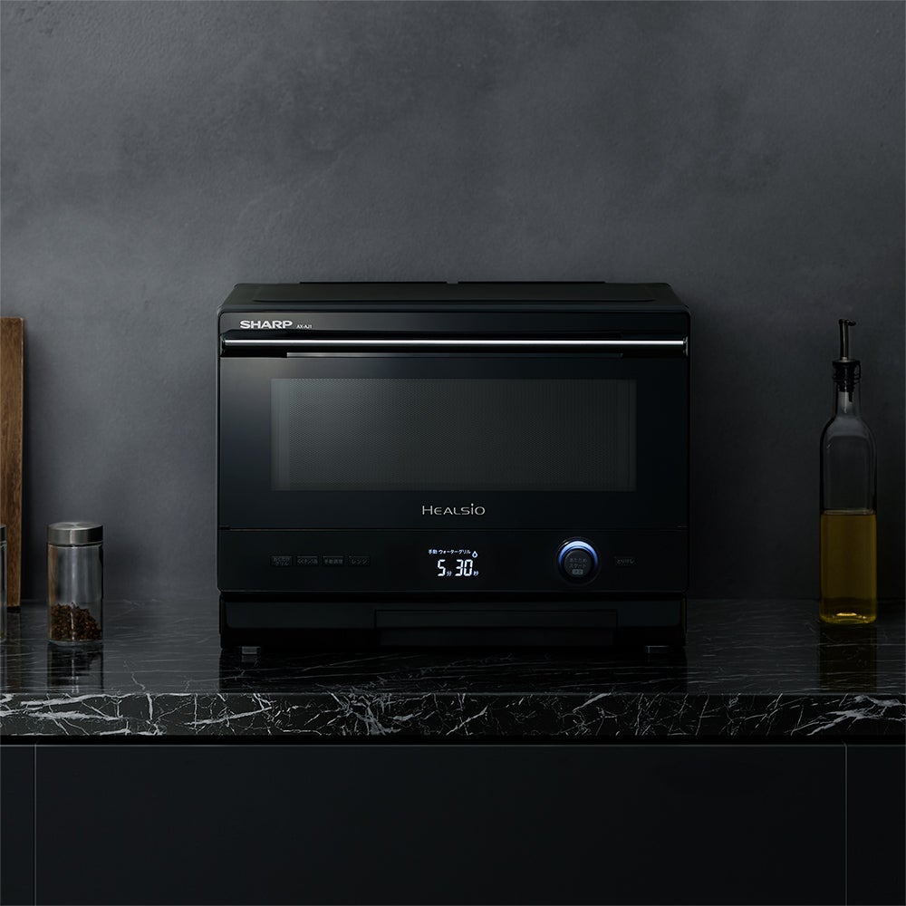 [レンタル] [22L]シャープ ウォーターオーブン ヘルシオ AX-AJ1 オーブンレンジ ブラック - 3