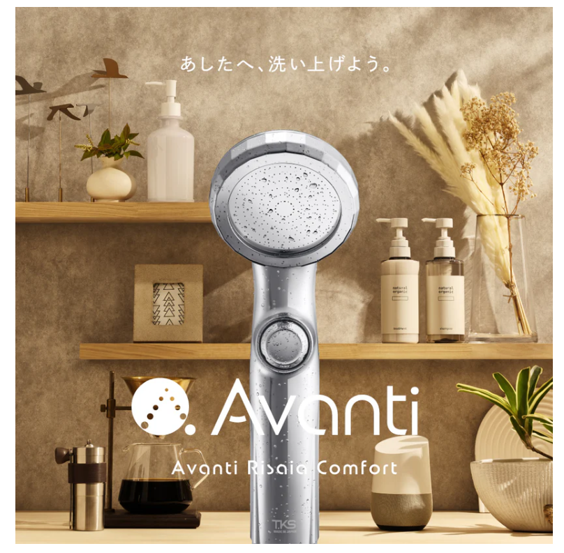 [レンタル] TKS アヴァンティリザイアコンフォート シャワーヘッド - 3