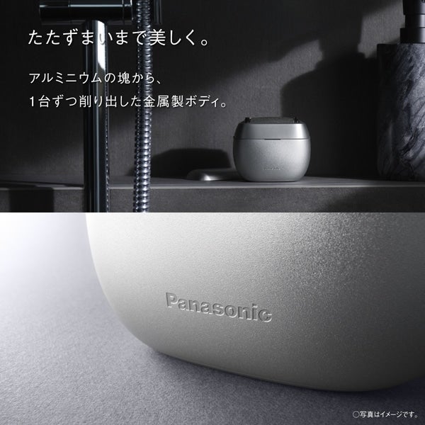 [レンタル] パナソニック ラムダッシュ パームイン PRO6枚刃 METAL EDITION ES-P680U メタルシルバー 電動シェーバー - 7