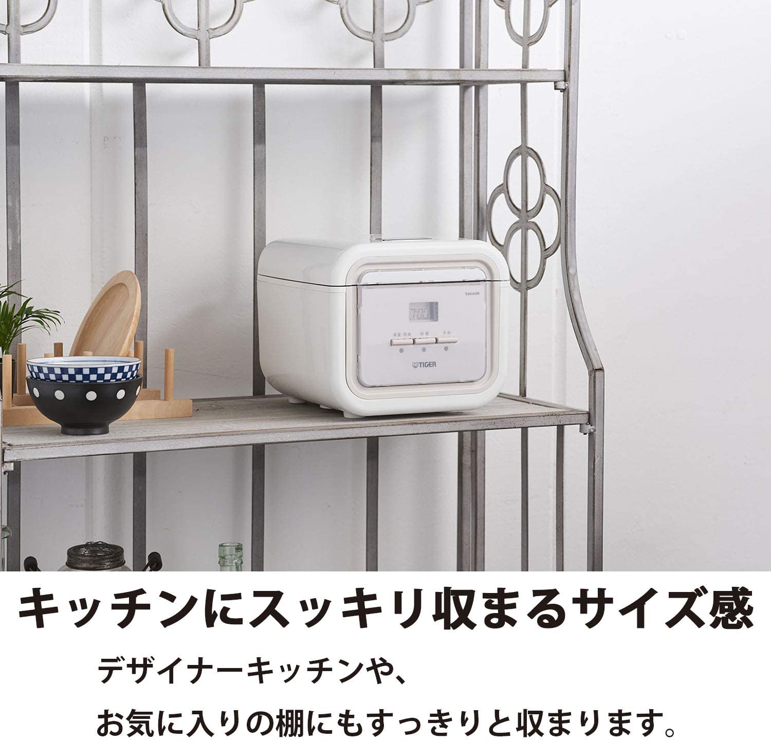 [レンタル] タイガー 炊きたて マイコン炊飯ジャー tacook ナチュラルホワイト JAJ-G550-WN - 5