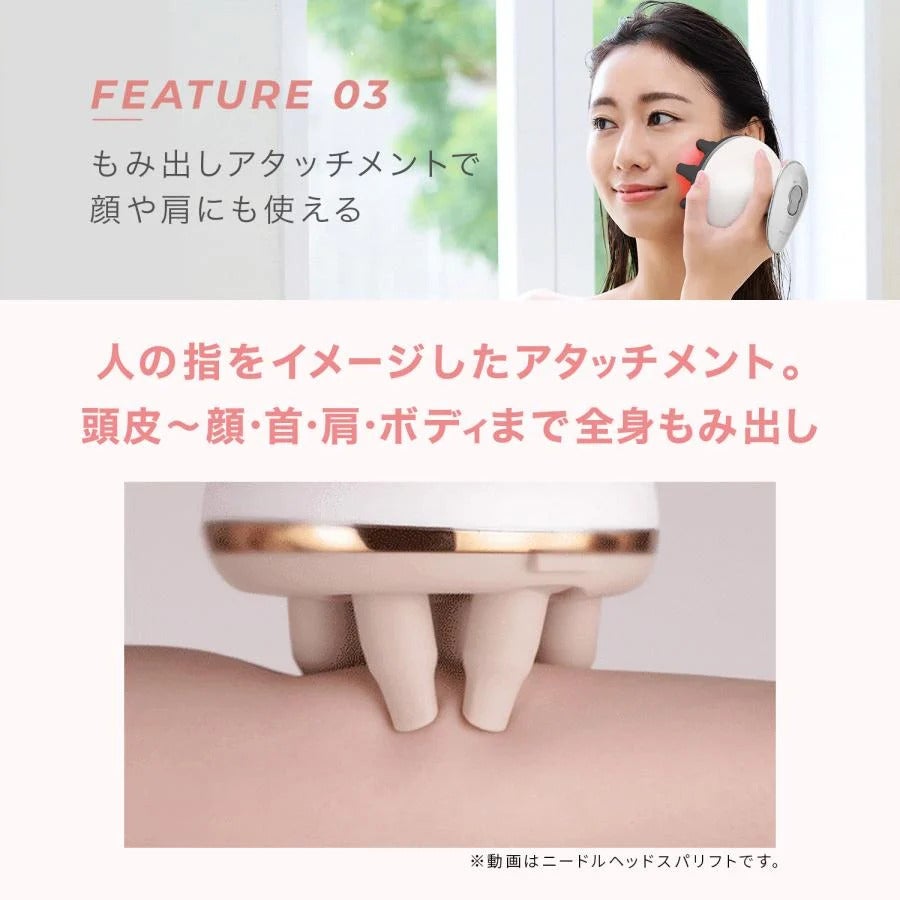 [レンタル] ヤーマン ミーゼ ニードルヘッドスパ EMS - 5
