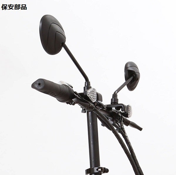 [レンタル] glafitバイク GFR-01 漕げる折りたたみ電動バイク ウメボシレッド - 4