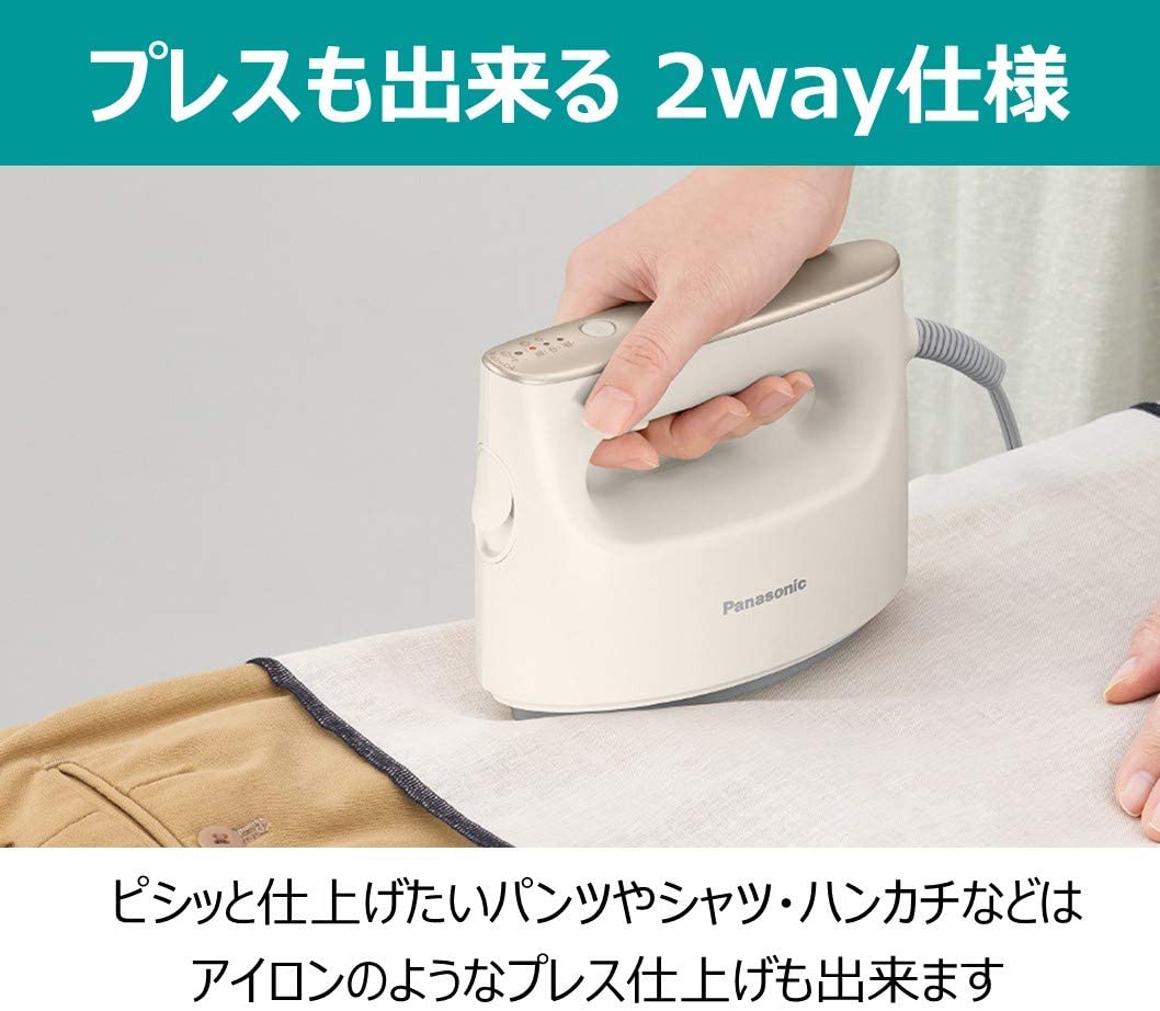 [レンタル] Panasonic 衣類スチーマー 360°スチーム 大容量タイプ ベージュ NI-FS770-C - 6