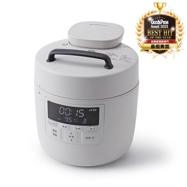 電気圧力鍋 デジタル操作パネル付 楽天市場】[MAX50%OFFセール開催中／20時~全品P5倍] 電気圧力鍋